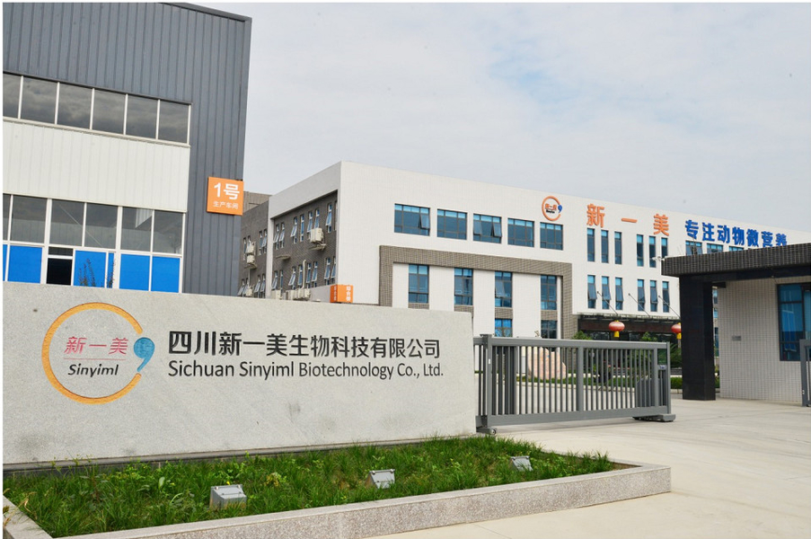 Китай Sichuan Sinyiml Biotechnology Co., Ltd. Профиль компании
